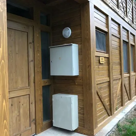 Katarino Nature Escape Луксозна вила Разлог